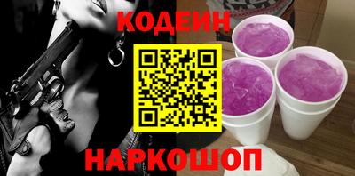 герыч Новозыбков