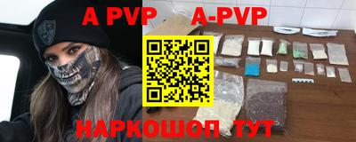 ПСИЛОЦИБИНОВЫЕ ГРИБЫ Новодвинск