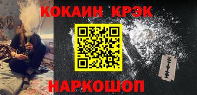 герыч Новозыбков