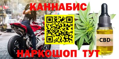 герыч Новозыбков