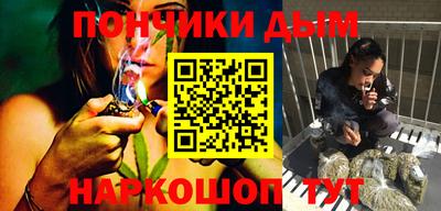 герыч Новозыбков
