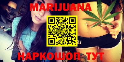 герыч Новозыбков