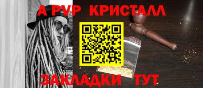 ПСИЛОЦИБИНОВЫЕ ГРИБЫ Новодвинск