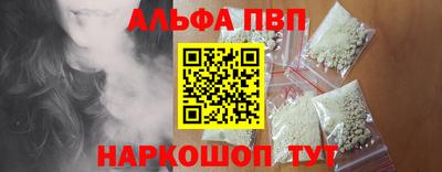 герыч Новозыбков