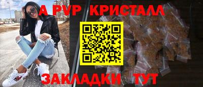 ПСИЛОЦИБИНОВЫЕ ГРИБЫ Новодвинск