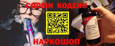 герыч Новозыбков