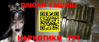 герыч Новозыбков