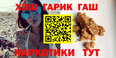 герыч Новозыбков