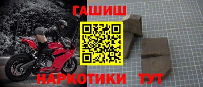 герыч Новозыбков