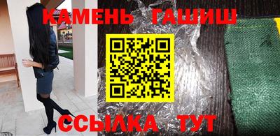 ПСИЛОЦИБИНОВЫЕ ГРИБЫ Новодвинск