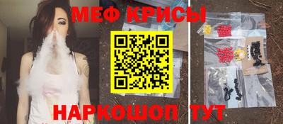 ПСИЛОЦИБИНОВЫЕ ГРИБЫ Новодвинск