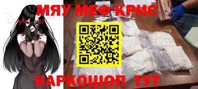 ПСИЛОЦИБИНОВЫЕ ГРИБЫ Новодвинск